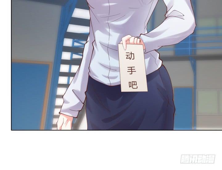 16话 再一次合作8