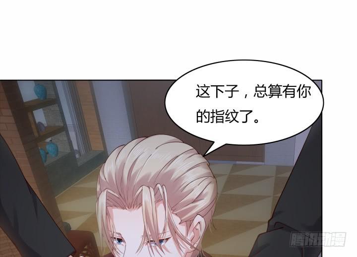 18话 为何对我这么好76