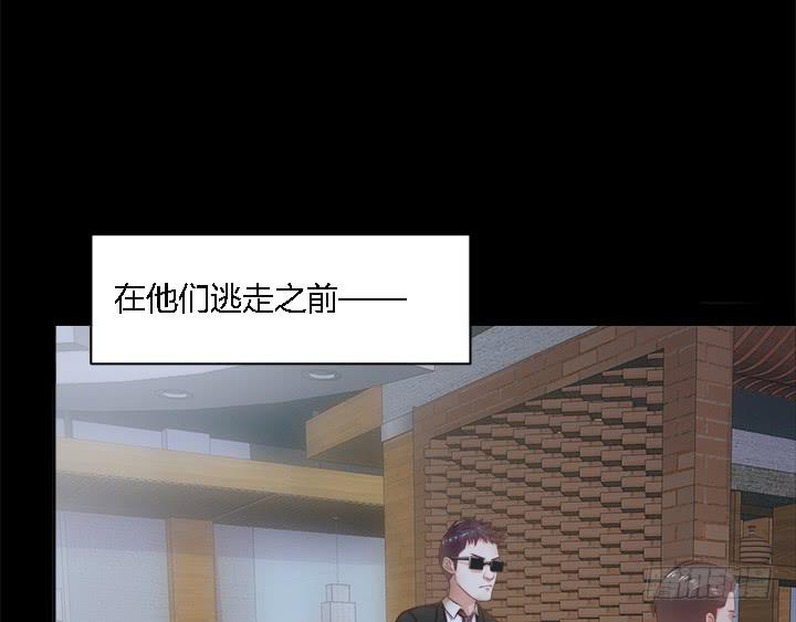 17话 我定会让他受到法律的制裁91
