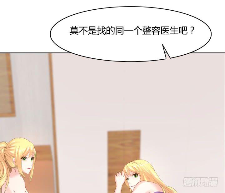 16话 再一次合作126