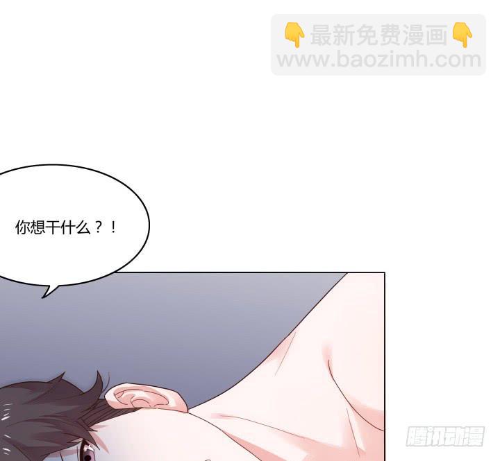 2话 我在阻止你犯罪109