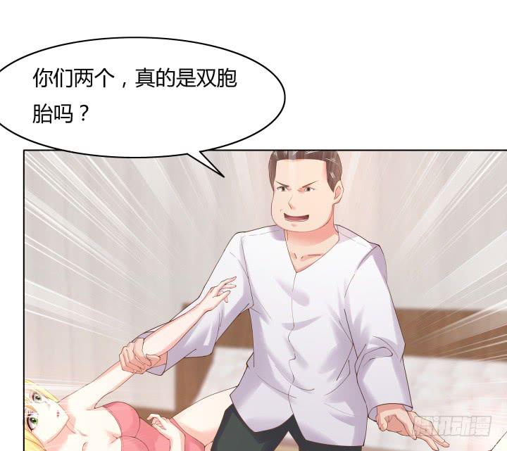 16话 再一次合作124