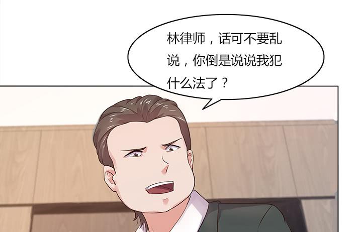 9话 我会在你身边89
