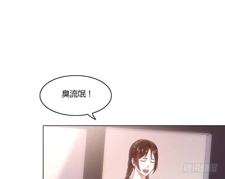 5话 暧昧气息蔓延20