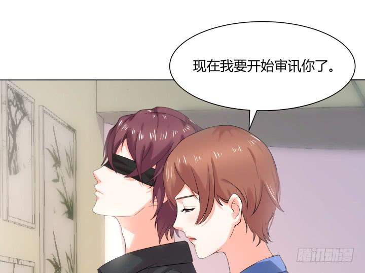 10话 我要的是公道42