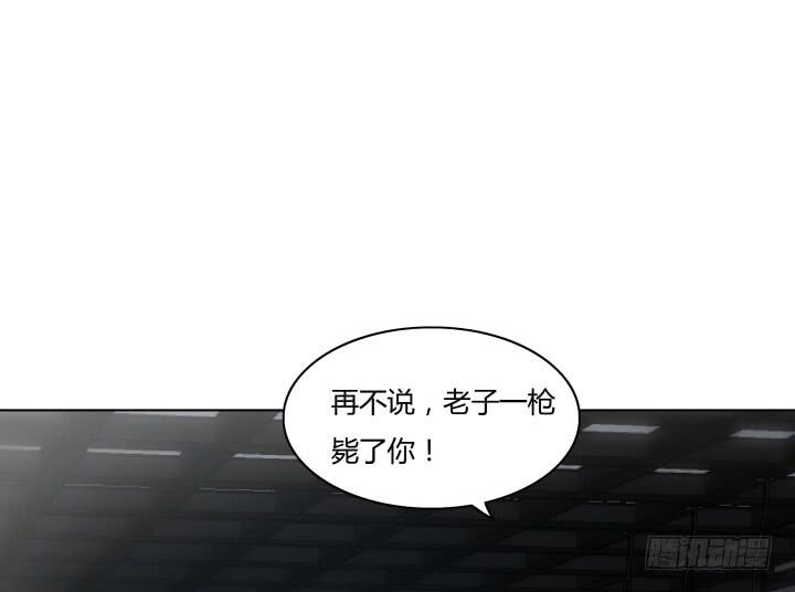 6话 不要丢我一个人113