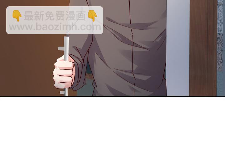 25话 你根本不配做律师88