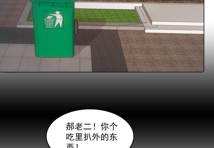 13话 付出代价139