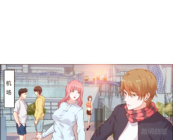 1话 离婚少妇VS拆婚小三32
