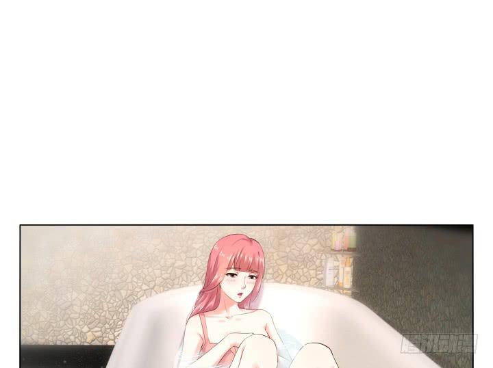 7话 被下药！1