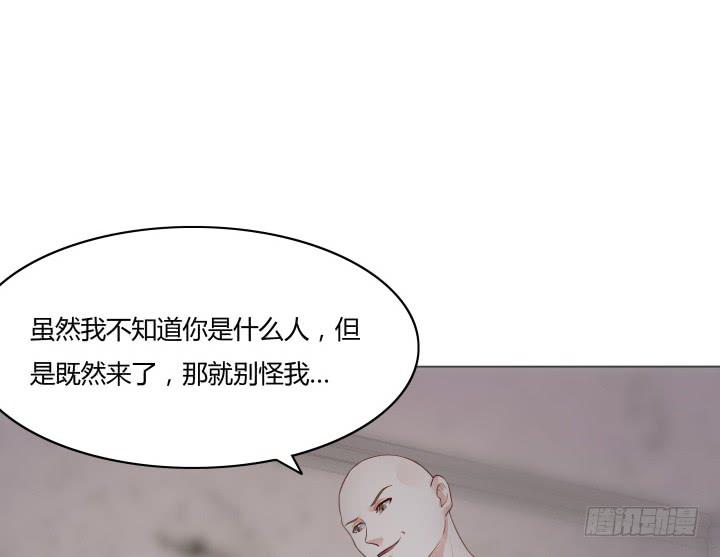 6话 不要丢我一个人51