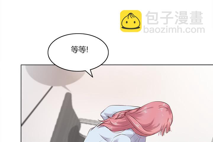 9话 我会在你身边132