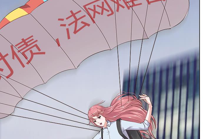 9话 我会在你身边174