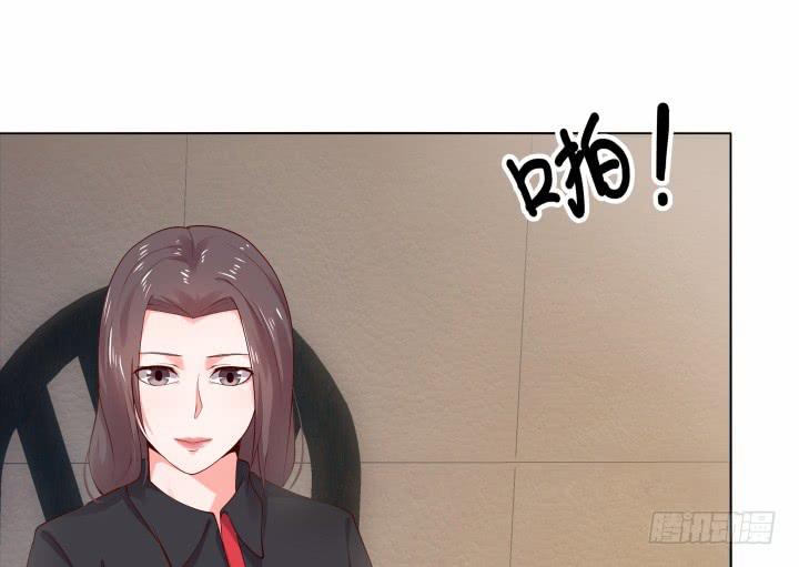 20话 成为我的同伙29