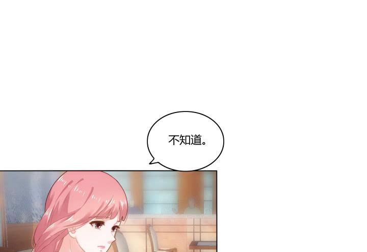 2话 我在阻止你犯罪14