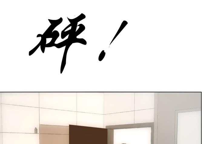 8话 成为律师的原因135