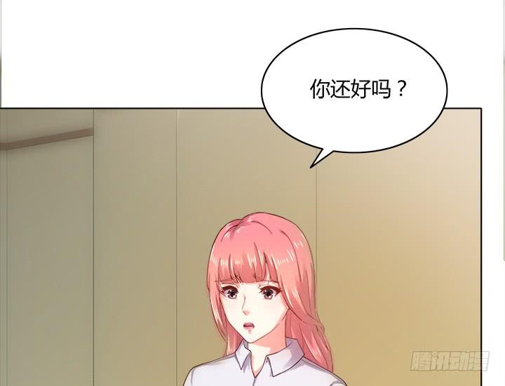 17话 我定会让他受到法律的制裁3