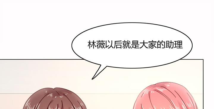 25话 你根本不配做律师117