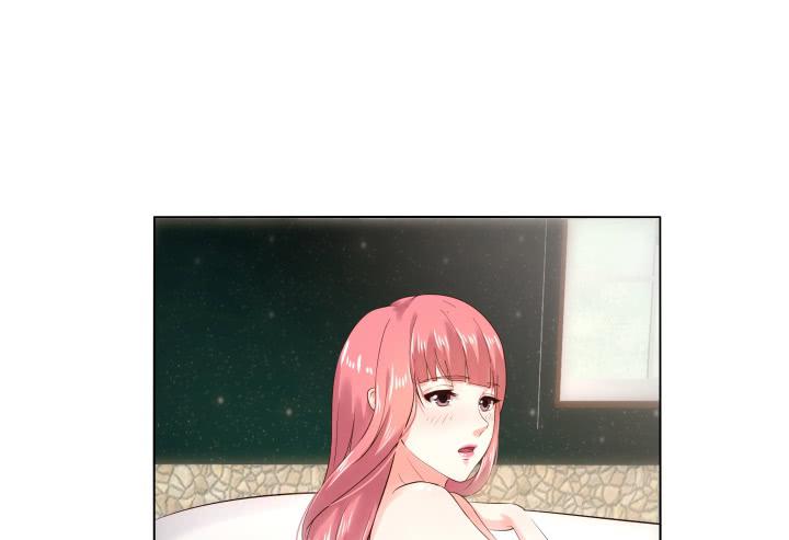 7话 被下药！3