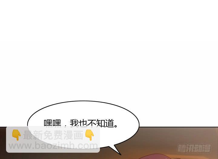 18话 为何对我这么好16