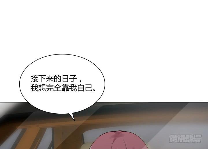 8话 成为律师的原因104