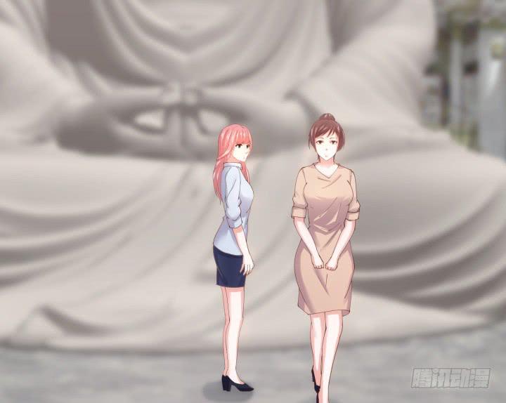 16话 再一次合作56