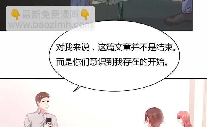 27话 你从来没有相信过我37