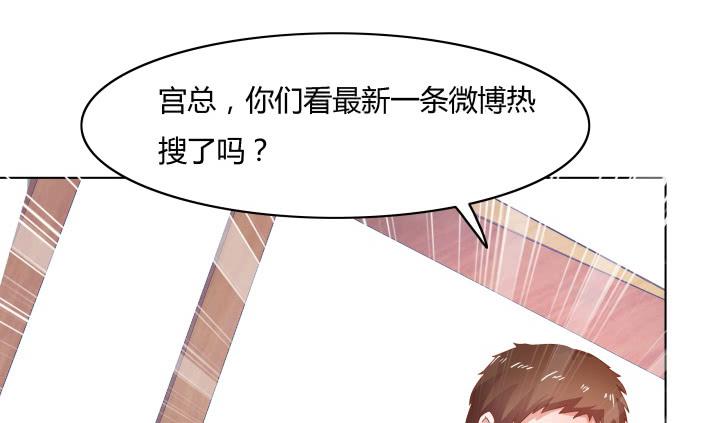 26话 世上哪有这么巧的事165