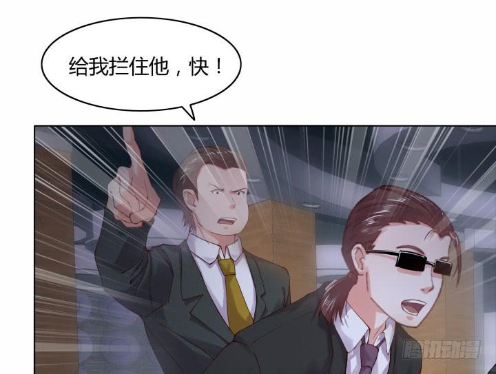 18话 为何对我这么好88