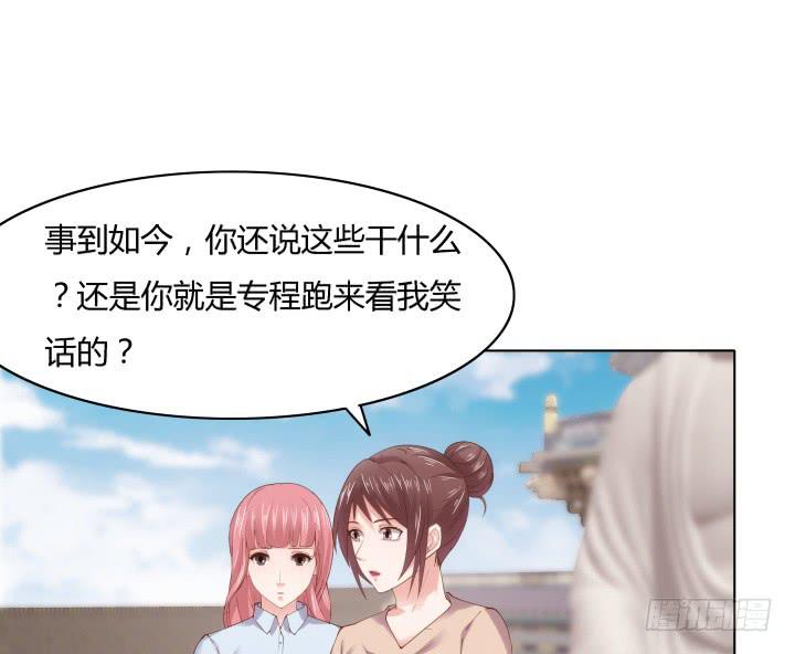 16话 再一次合作96