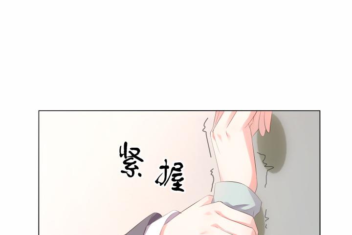 12话 我愿意为你92
