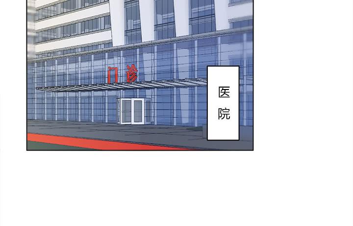 9话 我会在你身边2