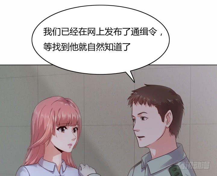 22话 你相信我可以么29