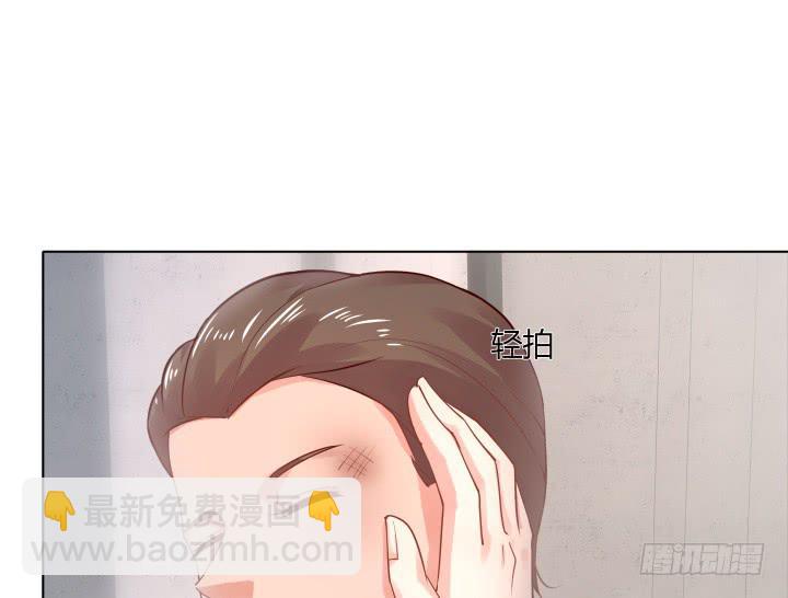 19话 背后的人到底是谁50
