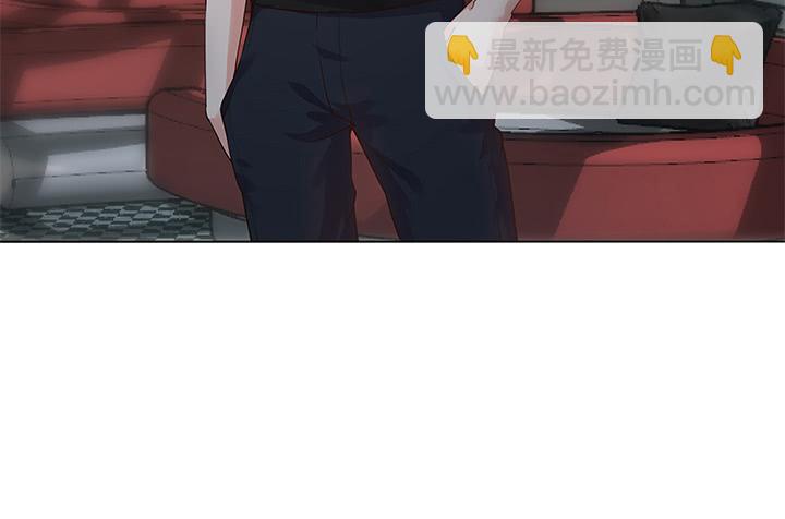 7话 被下药！118