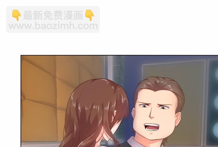 13话 付出代价24