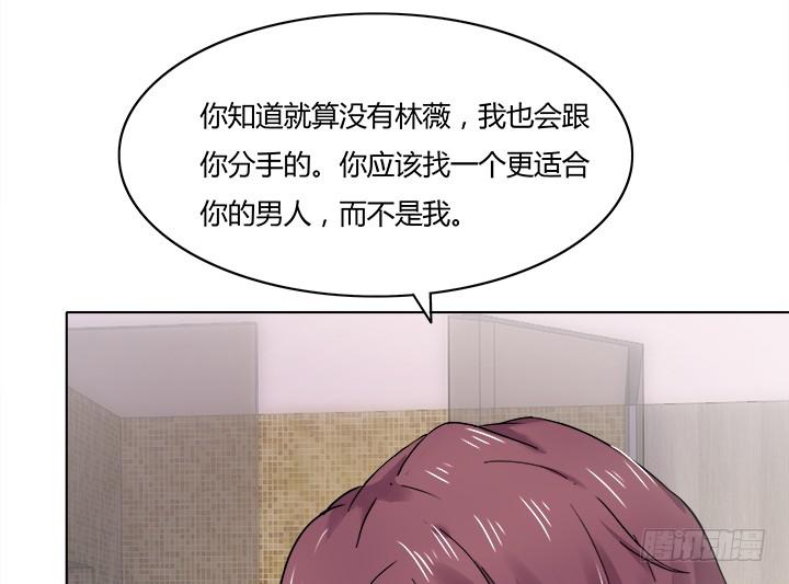 10话 我要的是公道71