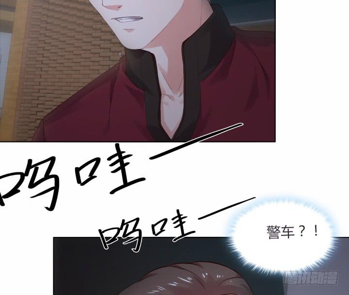 18话 为何对我这么好142