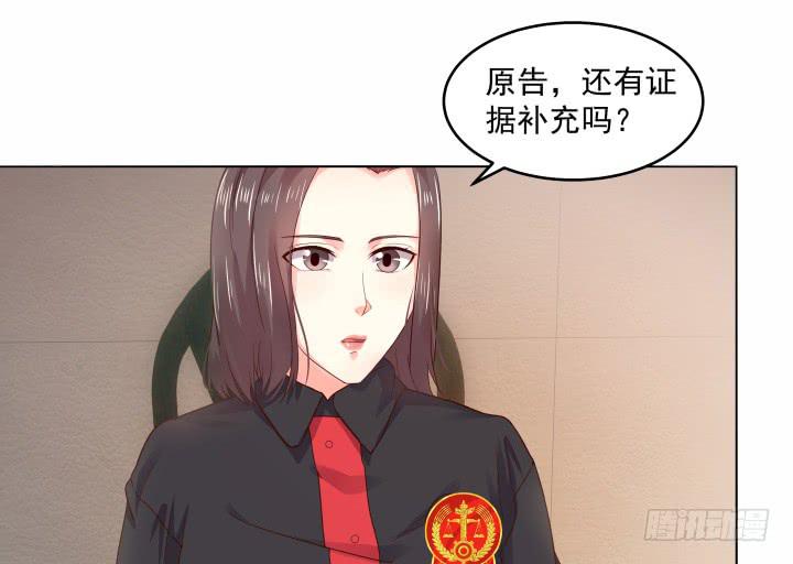 15话 一切都还没有结束12