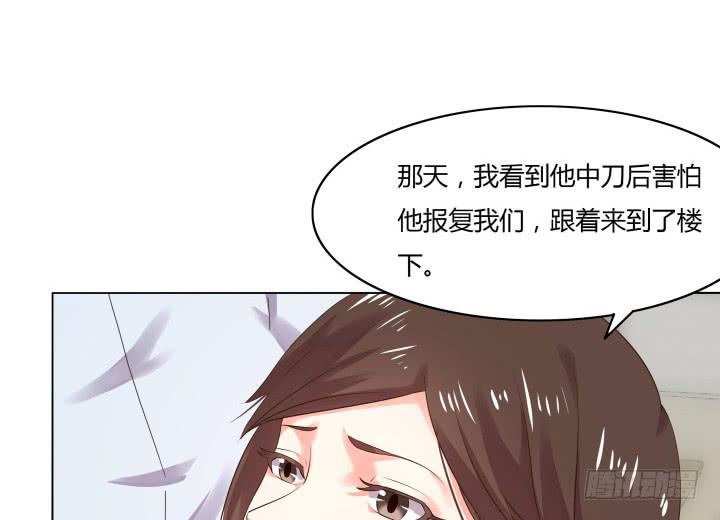 8话 成为律师的原因153
