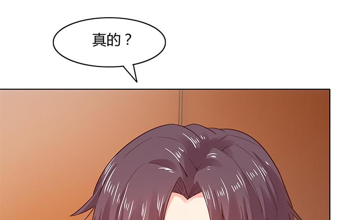 14话 这一切不会这么简单73