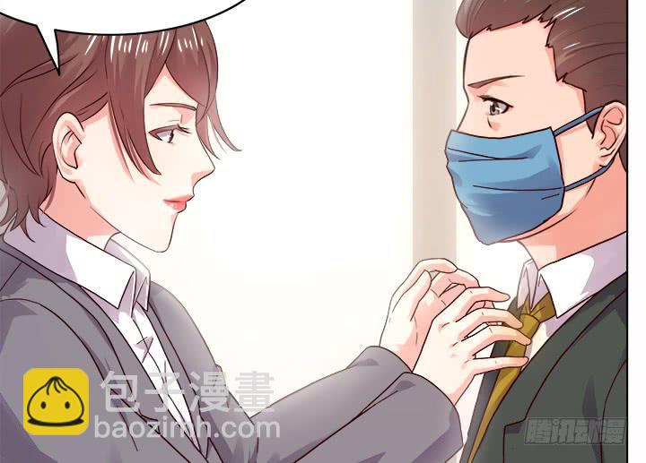 21话 是我对不住你109