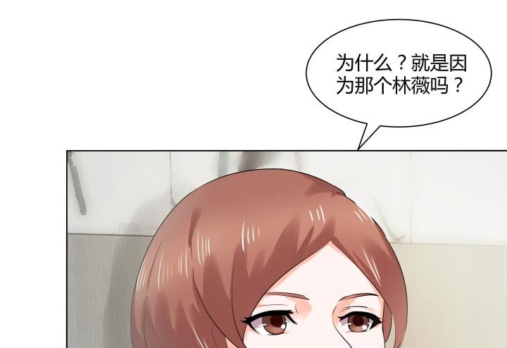 10话 我要的是公道64