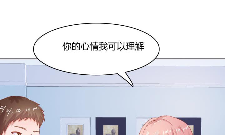 26话 世上哪有这么巧的事17
