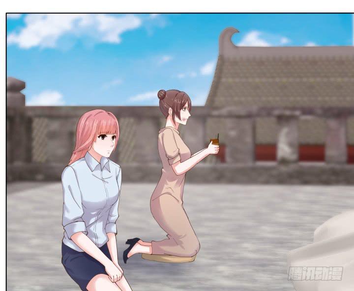 16话 再一次合作41
