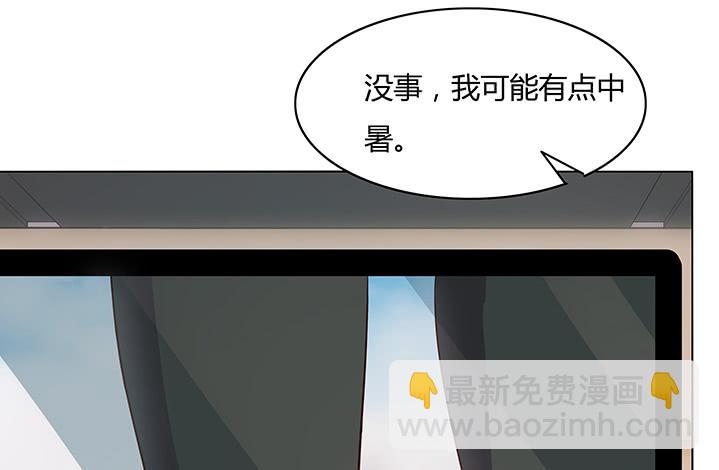 14话 这一切不会这么简单175