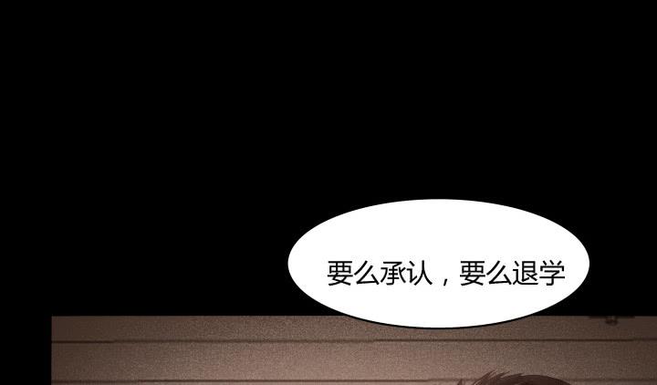 24话 谎言之上的爱情139