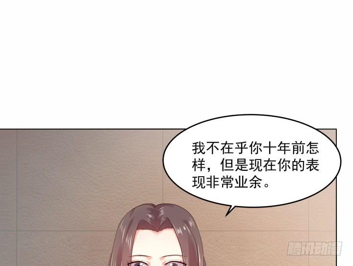 15话 一切都还没有结束110
