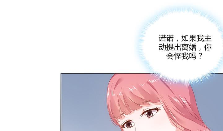 1话 离婚少妇VS拆婚小三130