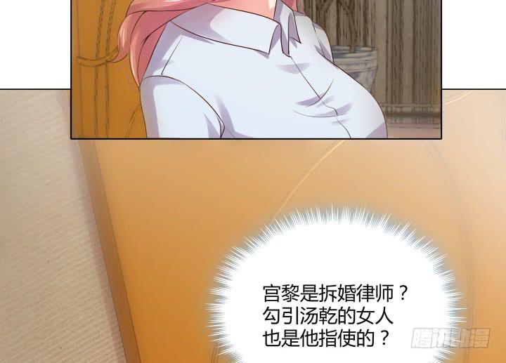 12话 我愿意为你31